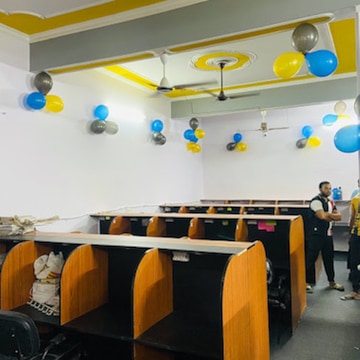 Success Library 8