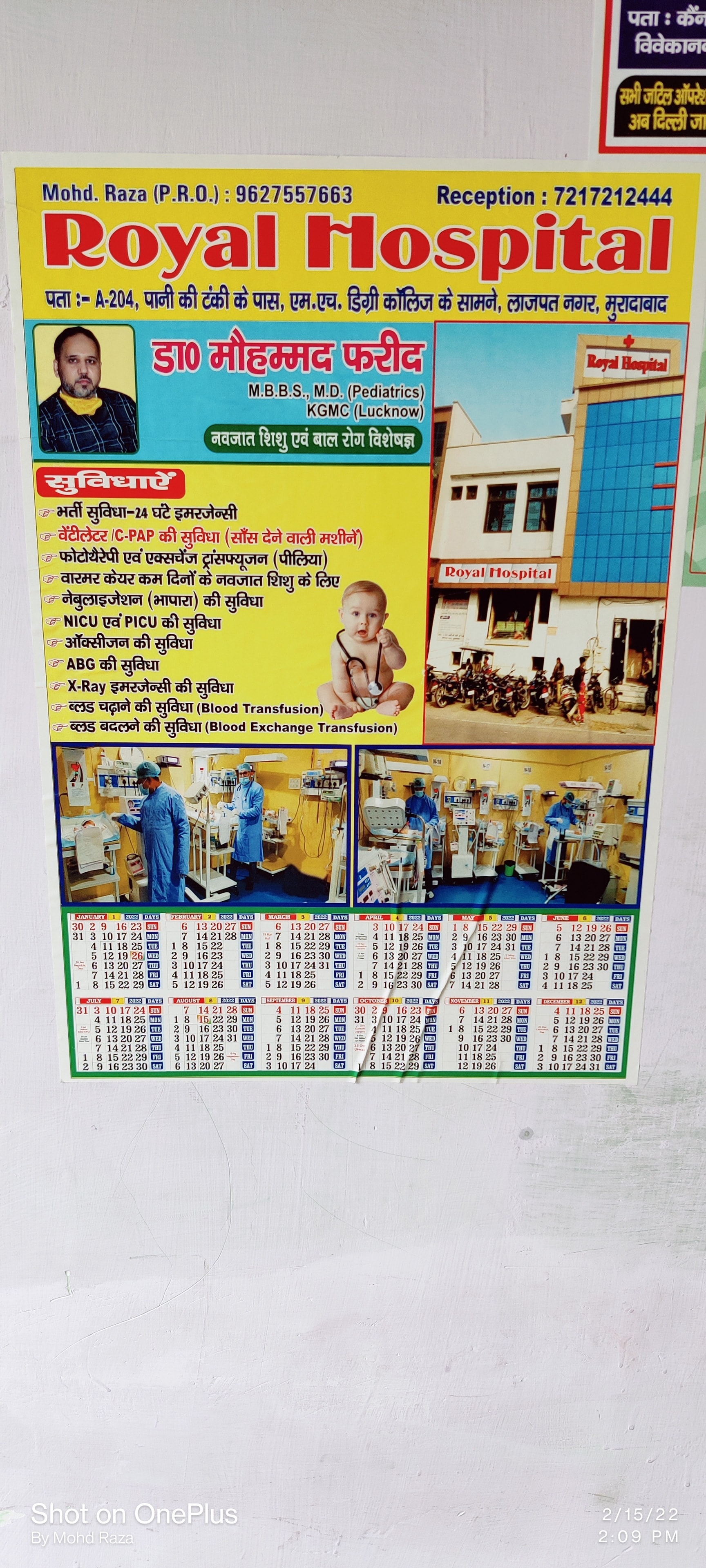 Lab view 4