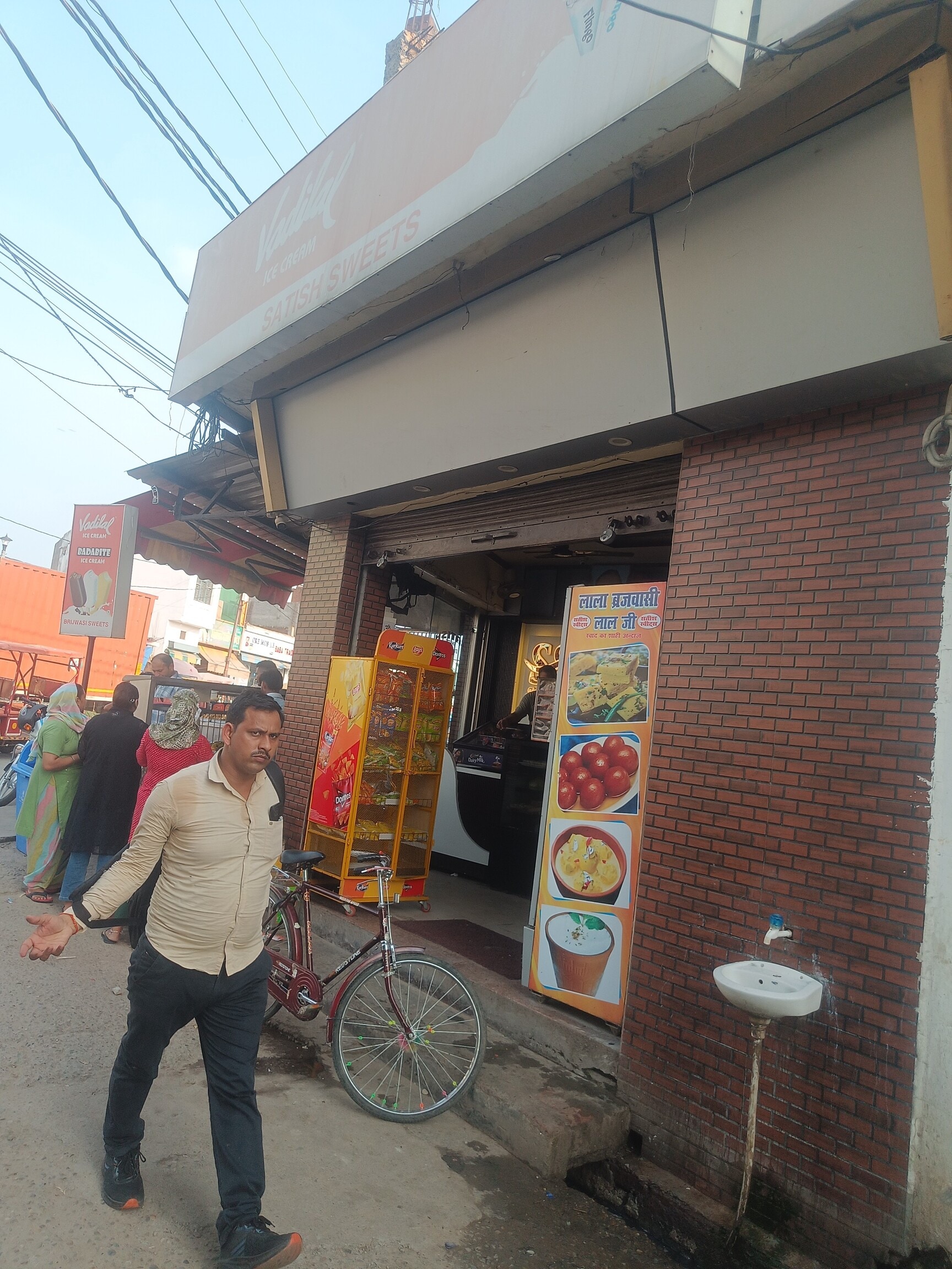 N7n Tvs authorised Motorcycle Dealers in Kamauli, Varanasi - Page 3