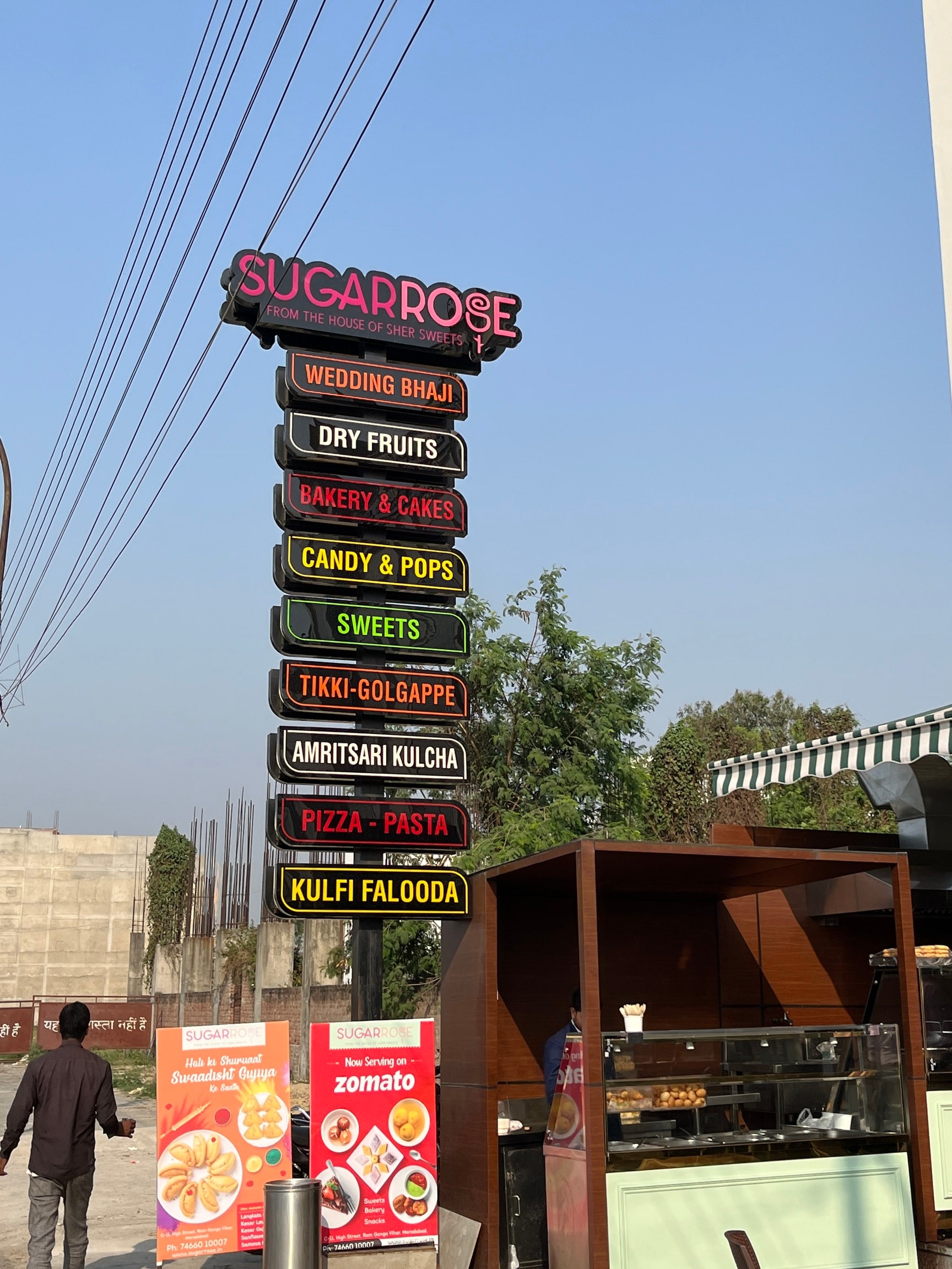 take take様 Top Bakery Food Home Delivery in Majhola, Moradabad near me - Justdial