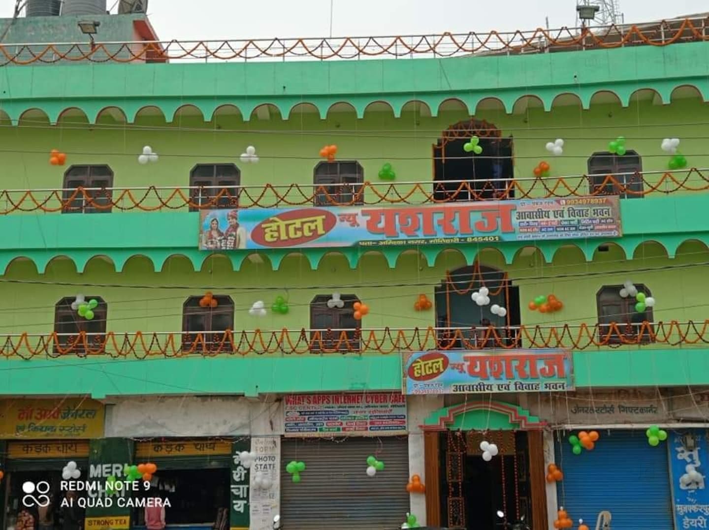 Oyo in Tamkuhi, Kushinagar - Page 2