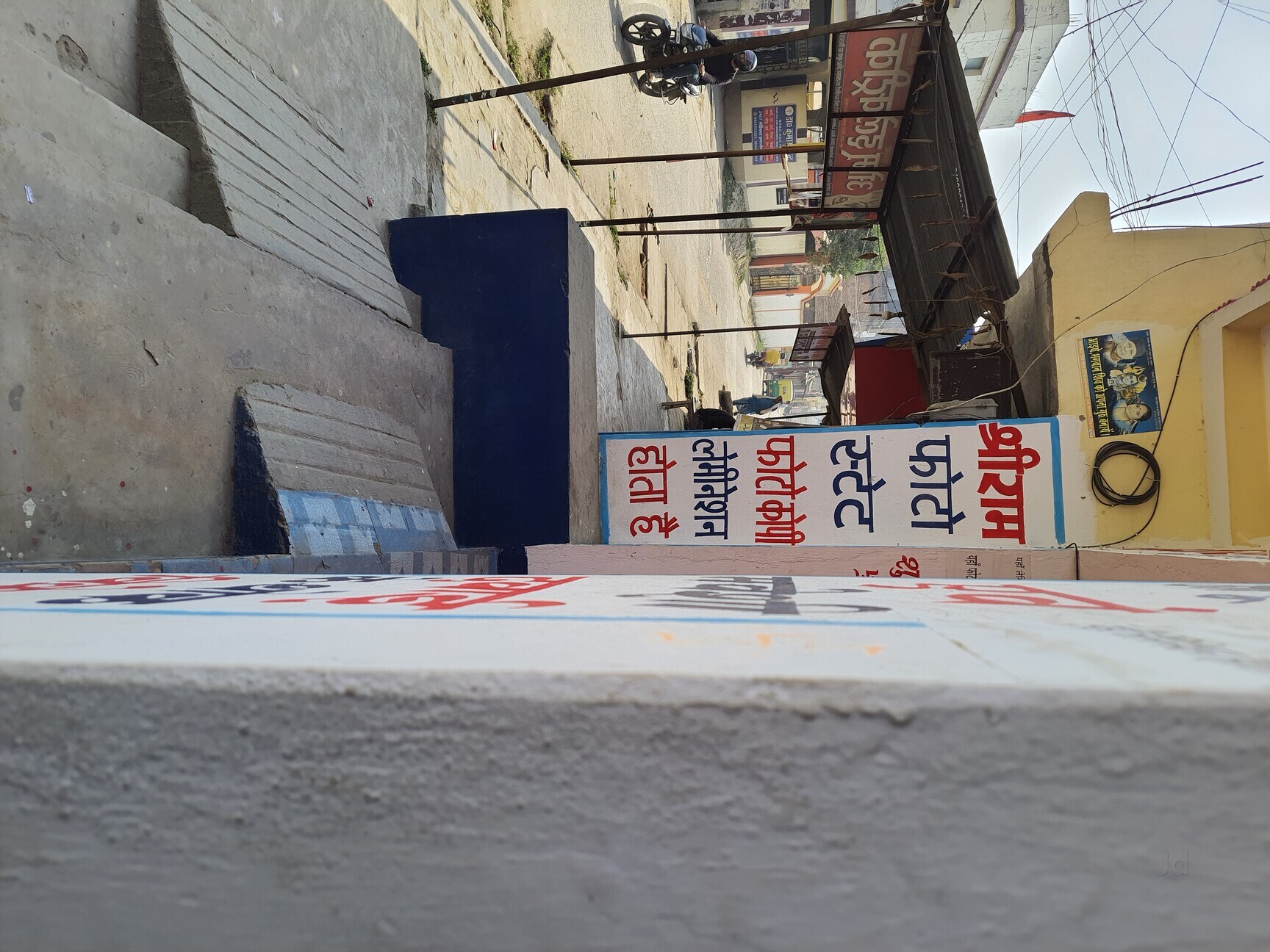 Top Lamination Services in Raxaul, East Champaran - Professional Lamination  Experts Near You