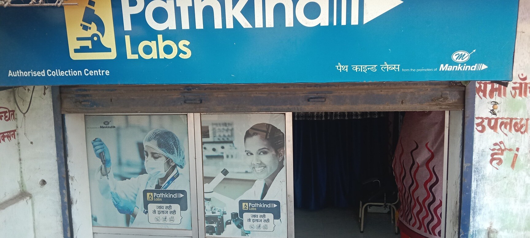 Lab view 5