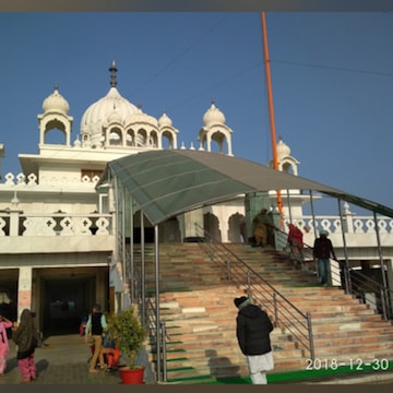 Gurudwara Tarn Taran Dukh Niwaran Sahib
