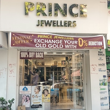 Prince Jewellers in Nerul Navi Mumbai Best Diamond Jewellery Showrooms near me in Navi Mumbai Justdial
