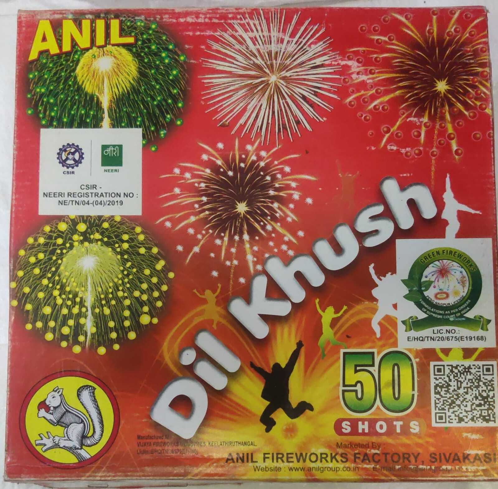 Raj Traders in Kurla West,Mumbai - Best Stationery Shops near me in Mumbai  - Justdial