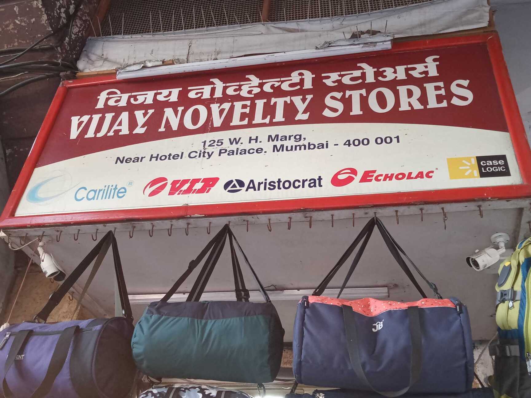 Vijay Novelty Stores in Fort,Mumbai Best SafariBag Dealers in Mumbai