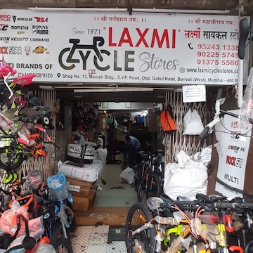 Laxmi cycle borivali west sale