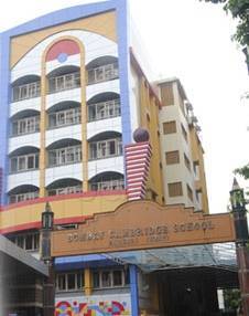Bombay Cambridge International School, Andheri (West)