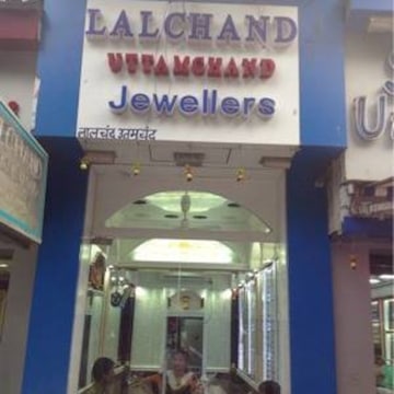 Lalchand dhalamal sons bandra shop