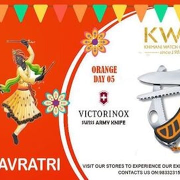 Catalogue Khimani Watch Co in Borivali West Mumbai Justdial