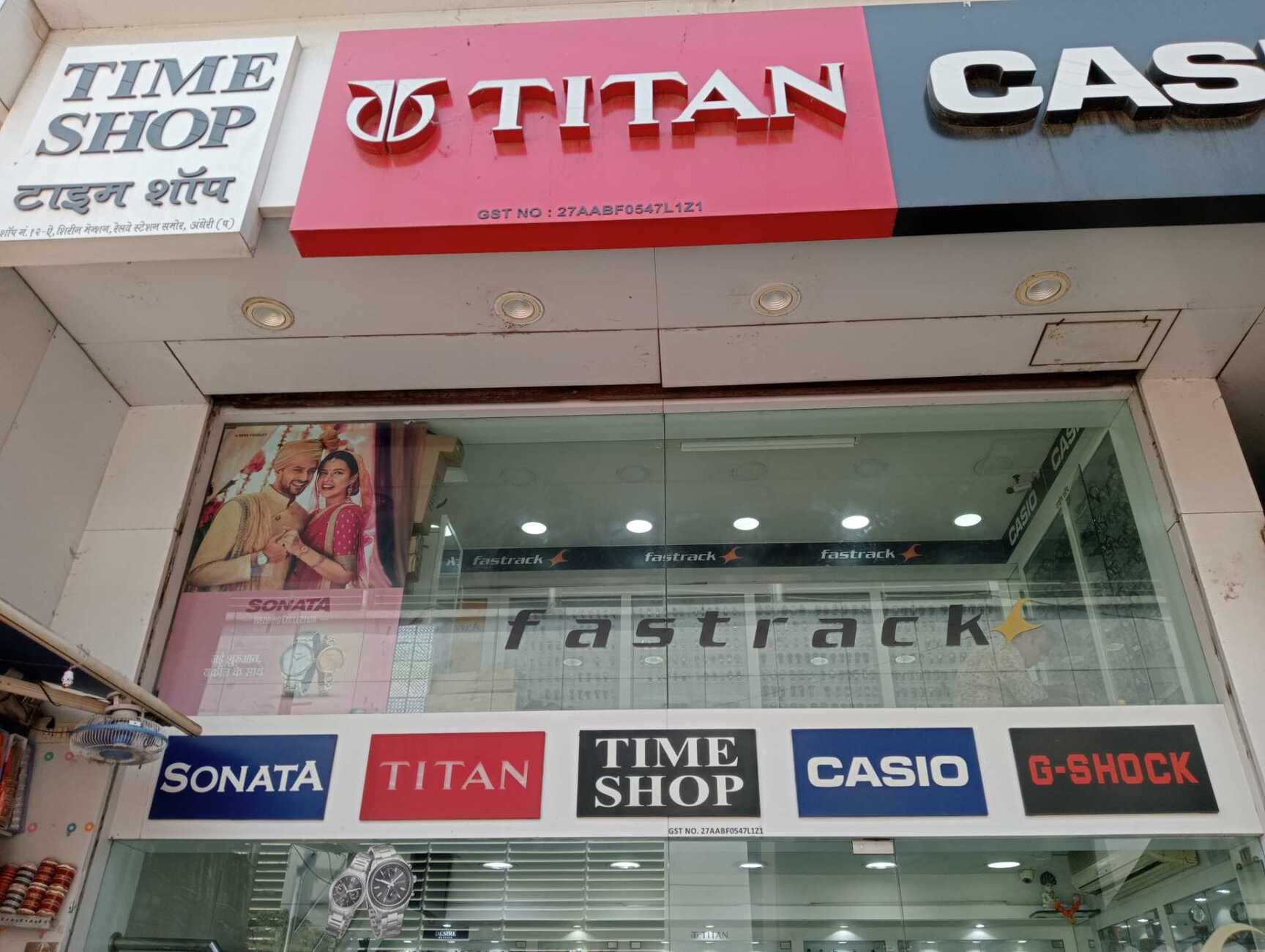 Top Titan Wrist Watch Dealers near Andheri Railway Station Andheri West Best Titan Wrist Watch Dealers Mumbai Justdial