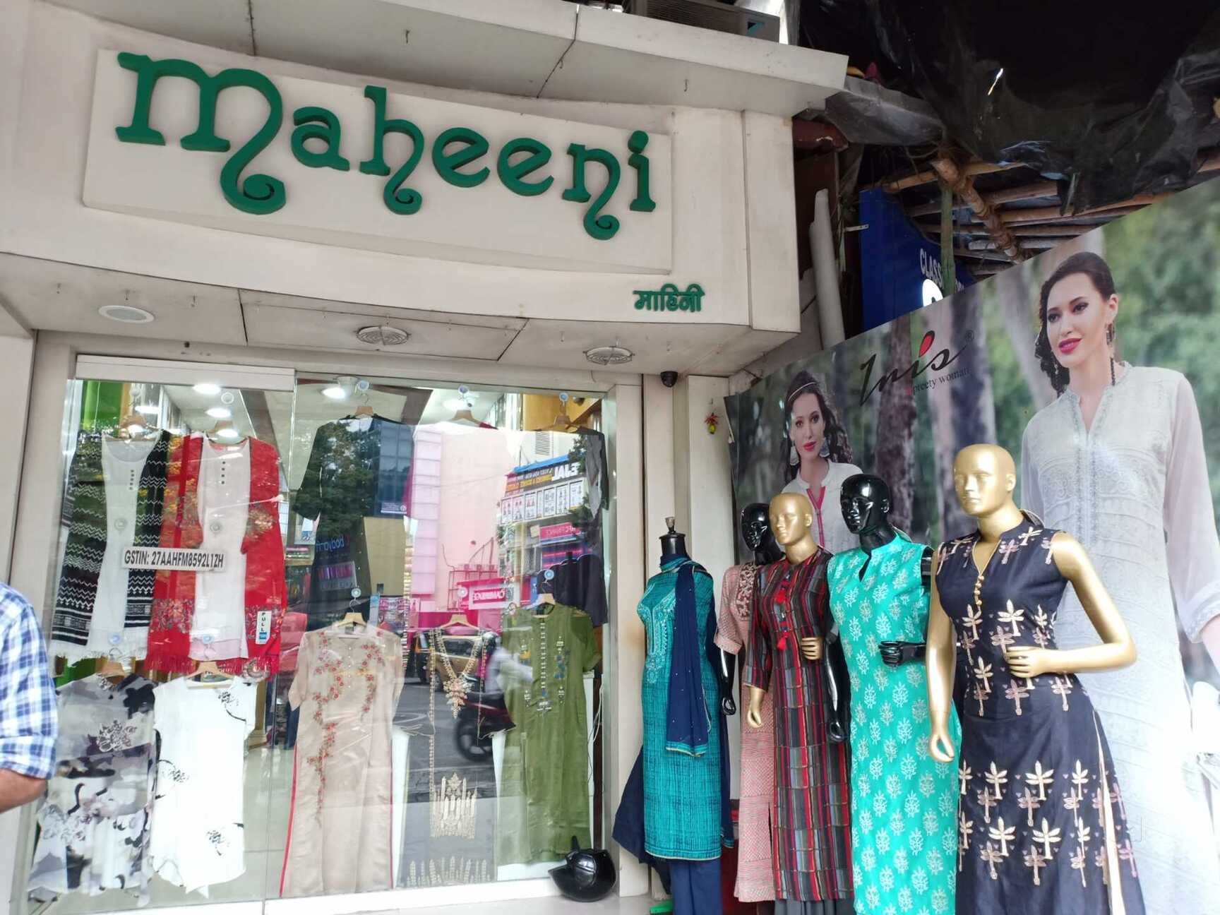 Fancy dress shop in chembur best sale