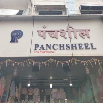 Ladies formal wear shops in dadar sales