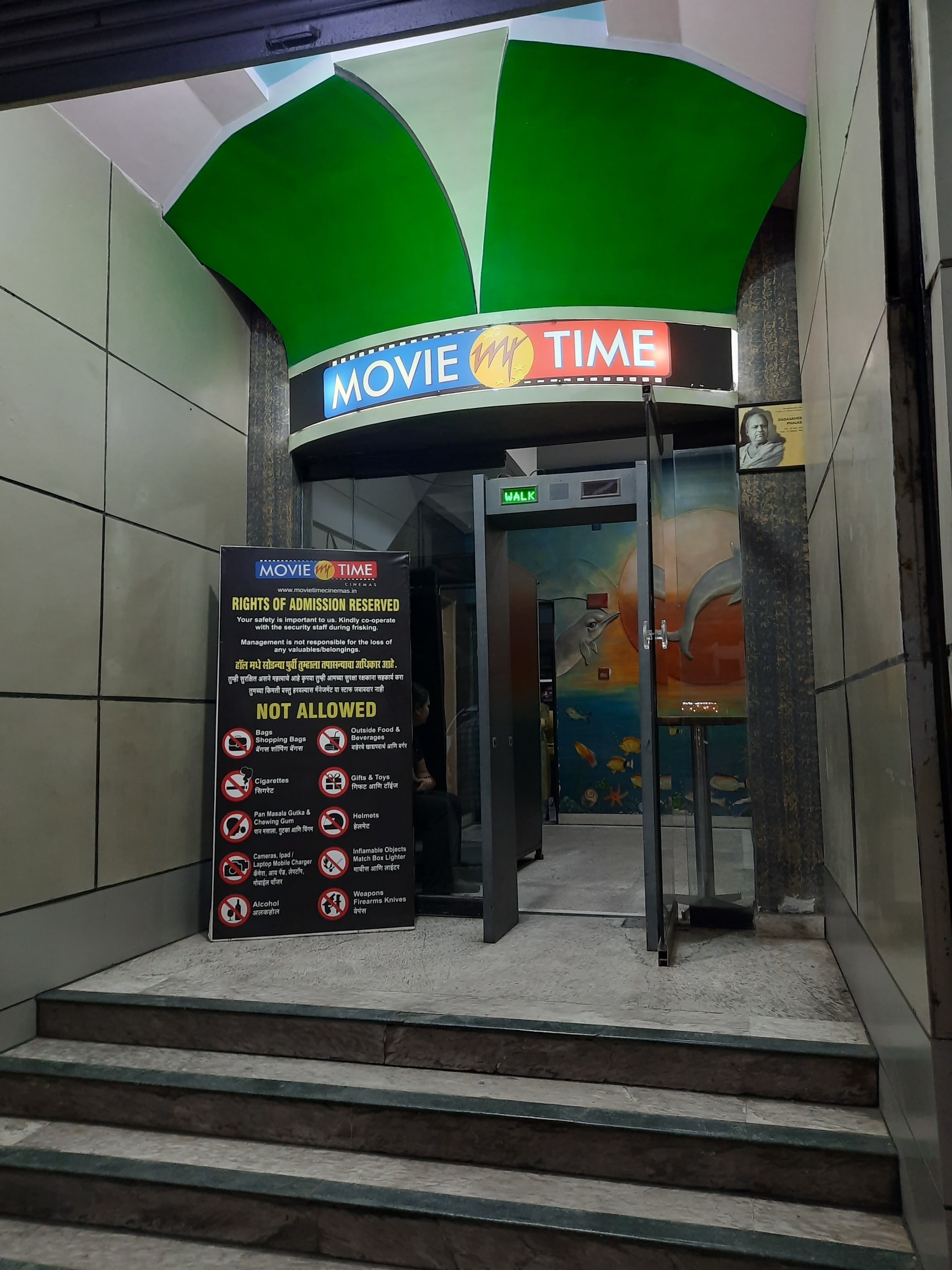 Locations of Movie Time Cinemas in Mumbai - Justdial