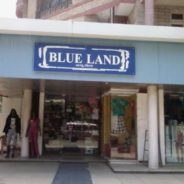 nike showroom in chembur