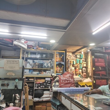 Milan subway car accessories shop discount