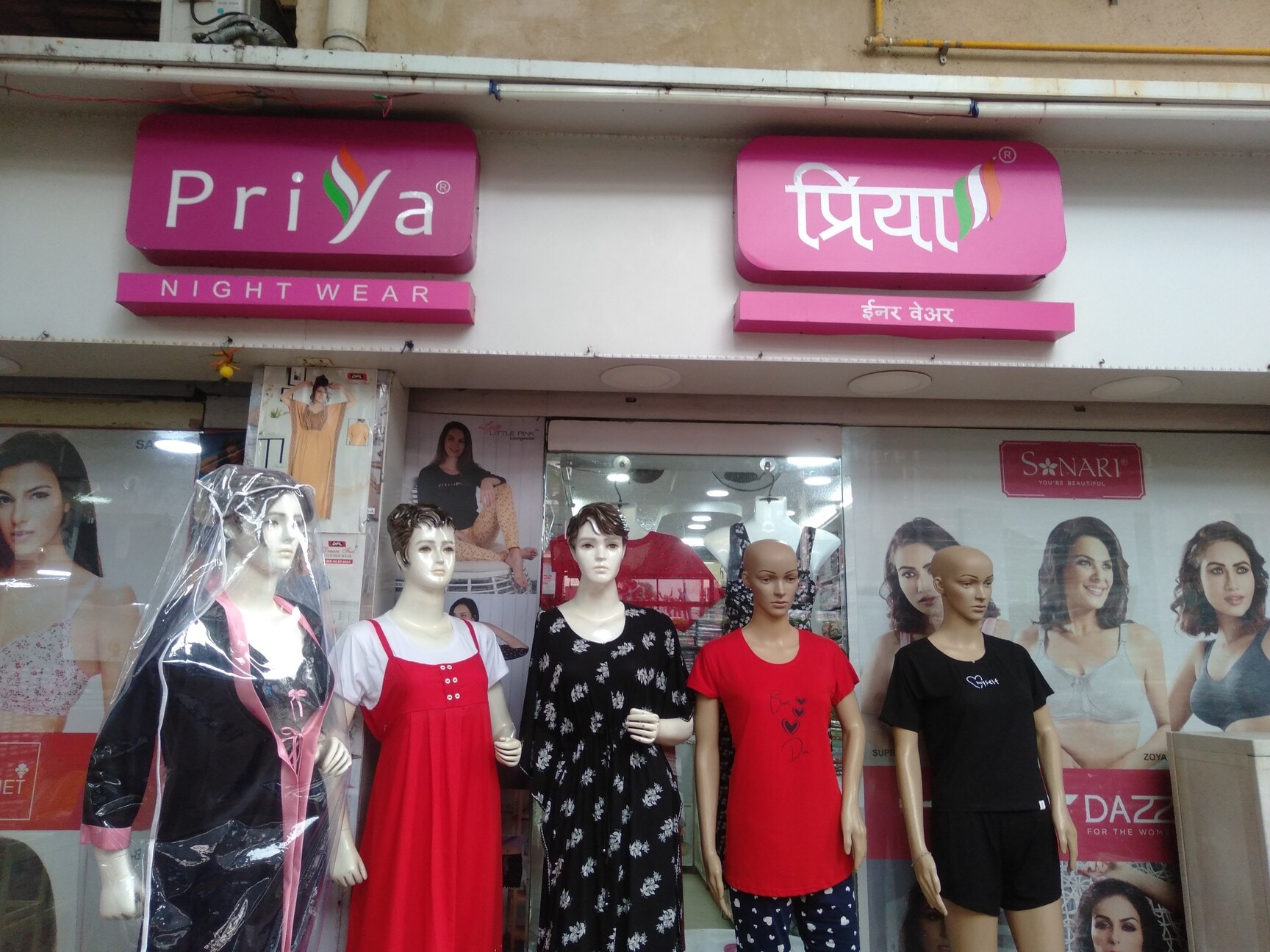 best ladies dress shop in mumbai Mumbai Fashion Dress Shop Near Me Top Dress Material Retailers In Mumbai Central Best Ladies Dress
