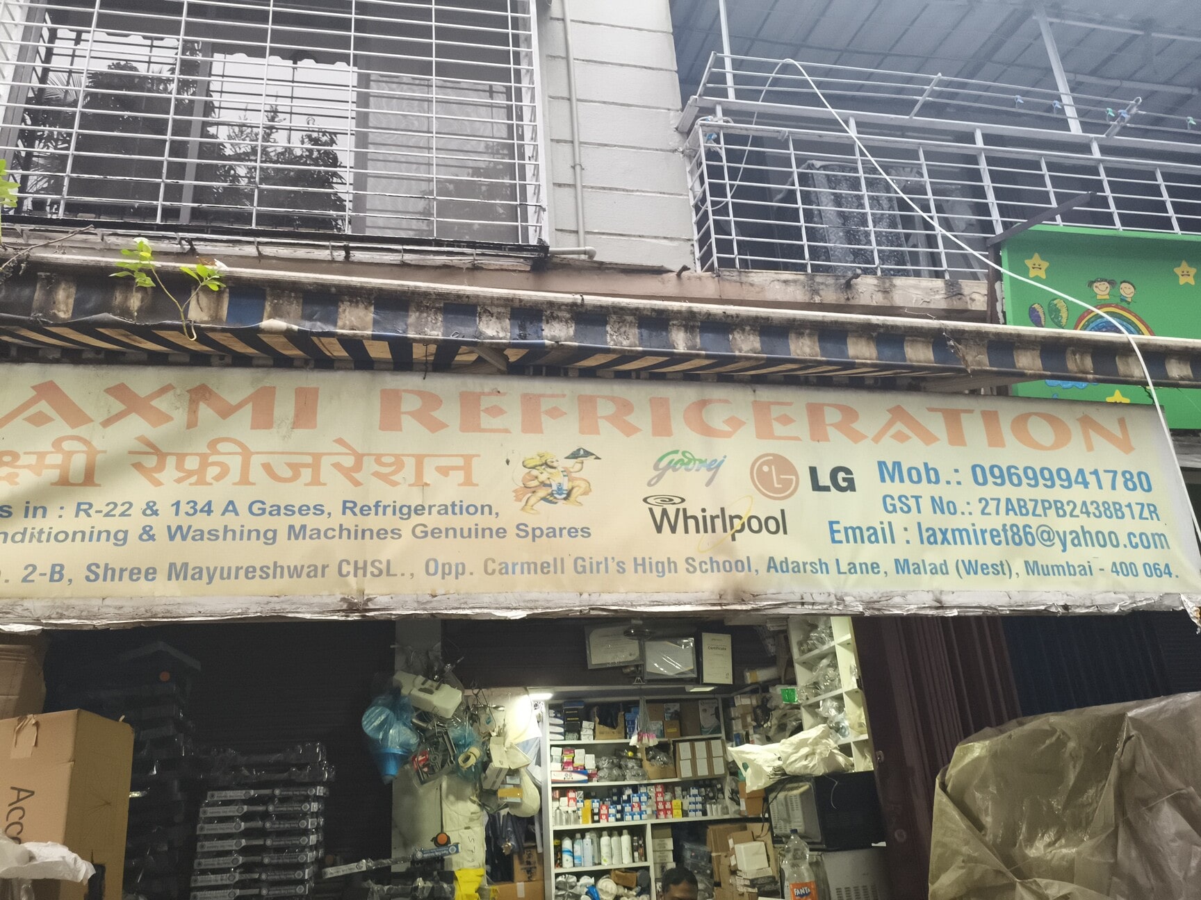 laxmi-refrigeration-malad-west