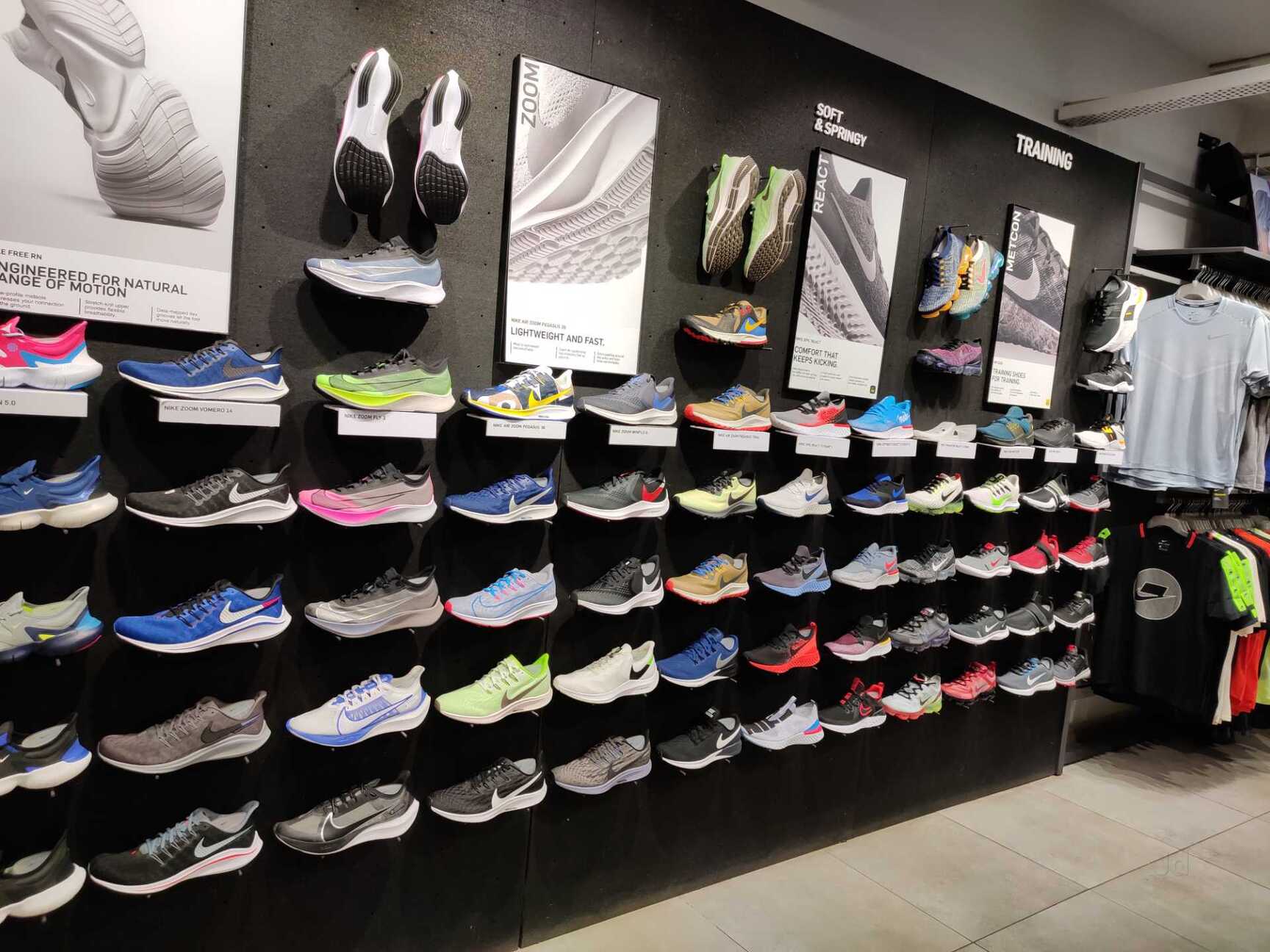 nike jio world drive