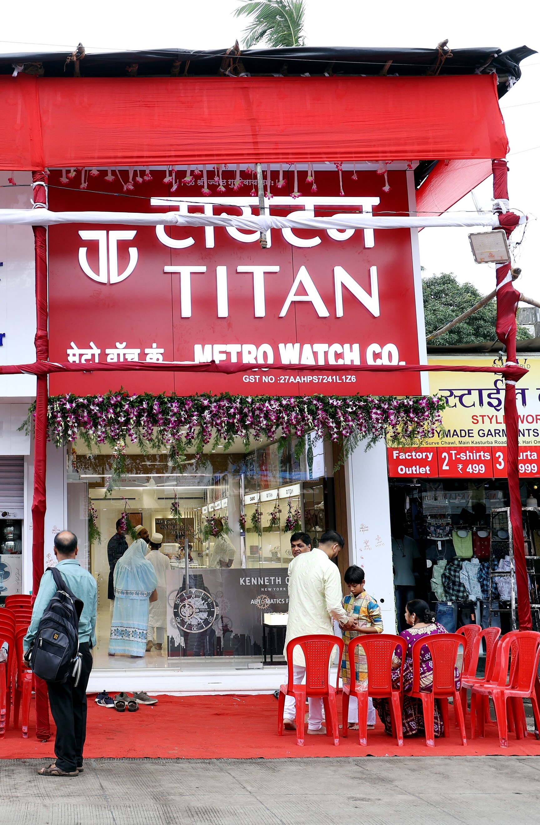 63 Photos of Metro Watch Co in Borivali East Mumbai Justdial