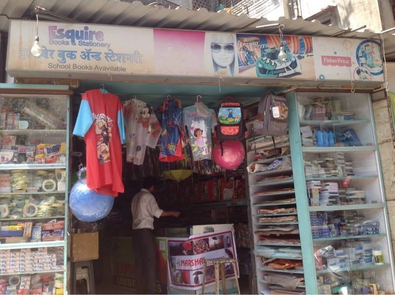 Esquire Books & Stationery in Khar West,Mumbai Best Stationery Shops