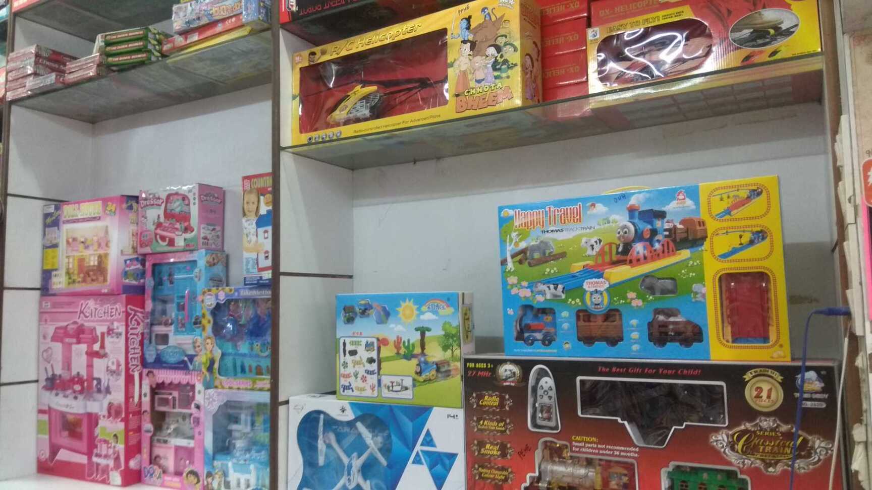 Gulshan Toys in Kalbadevi,Mumbai Best Toy Shops in Mumbai Justdial