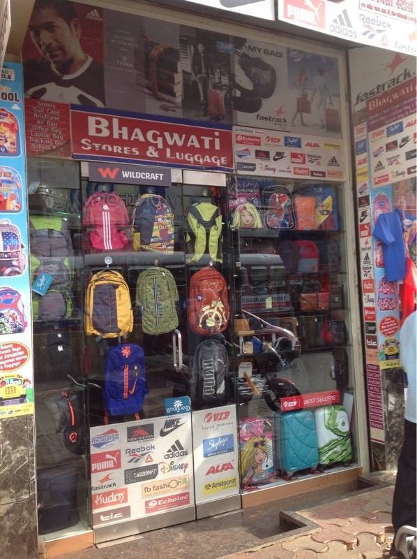 Fastrack bags shop near me hot sale