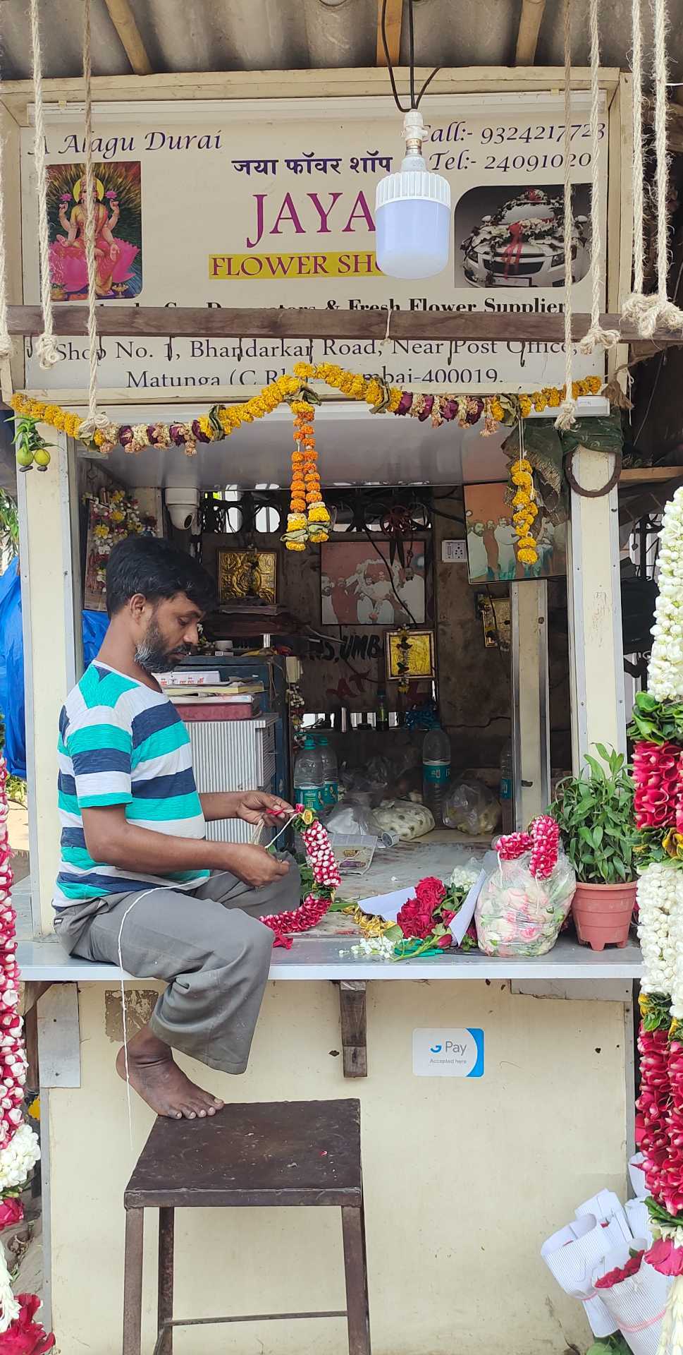 7 Photos of Jaya Flower Shop Decorators in Matunga East Mumbai Justdial