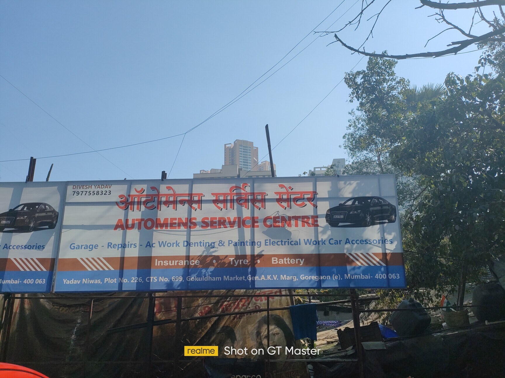 Automens Service Centre in Goregaon East,Mumbai - Best Maruti Suzuki ...
