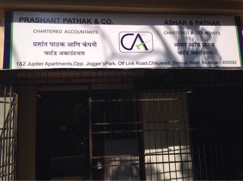 Prashant Pathak and Co