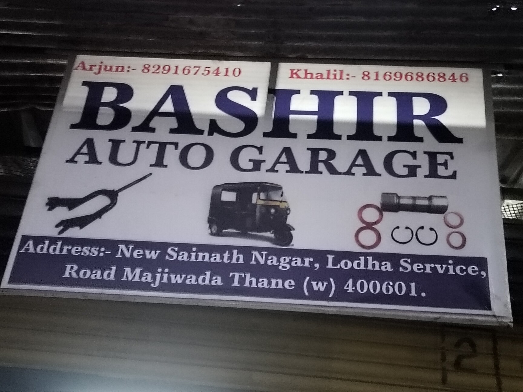 Autogarage Basir Autogarage Basir