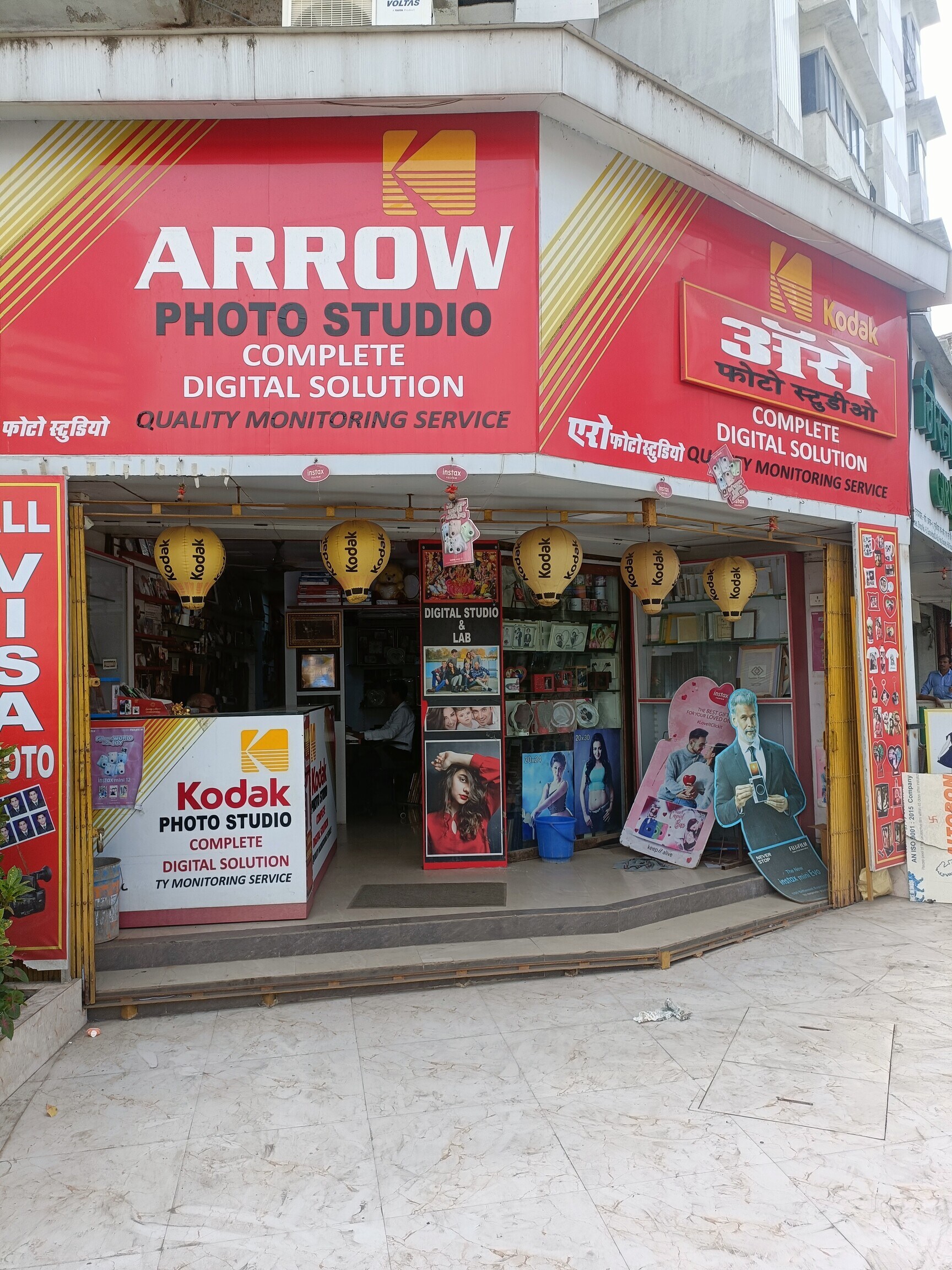 Arrow Digital Lab & Studio in Bandra West,Mumbai - Best Digital Photo  Studios near me in Mumbai - Justdial