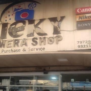 Canon Second Hand Camera Dealers in Begusarai - Page 3