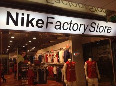 nike factory outlet dahisar online shopping