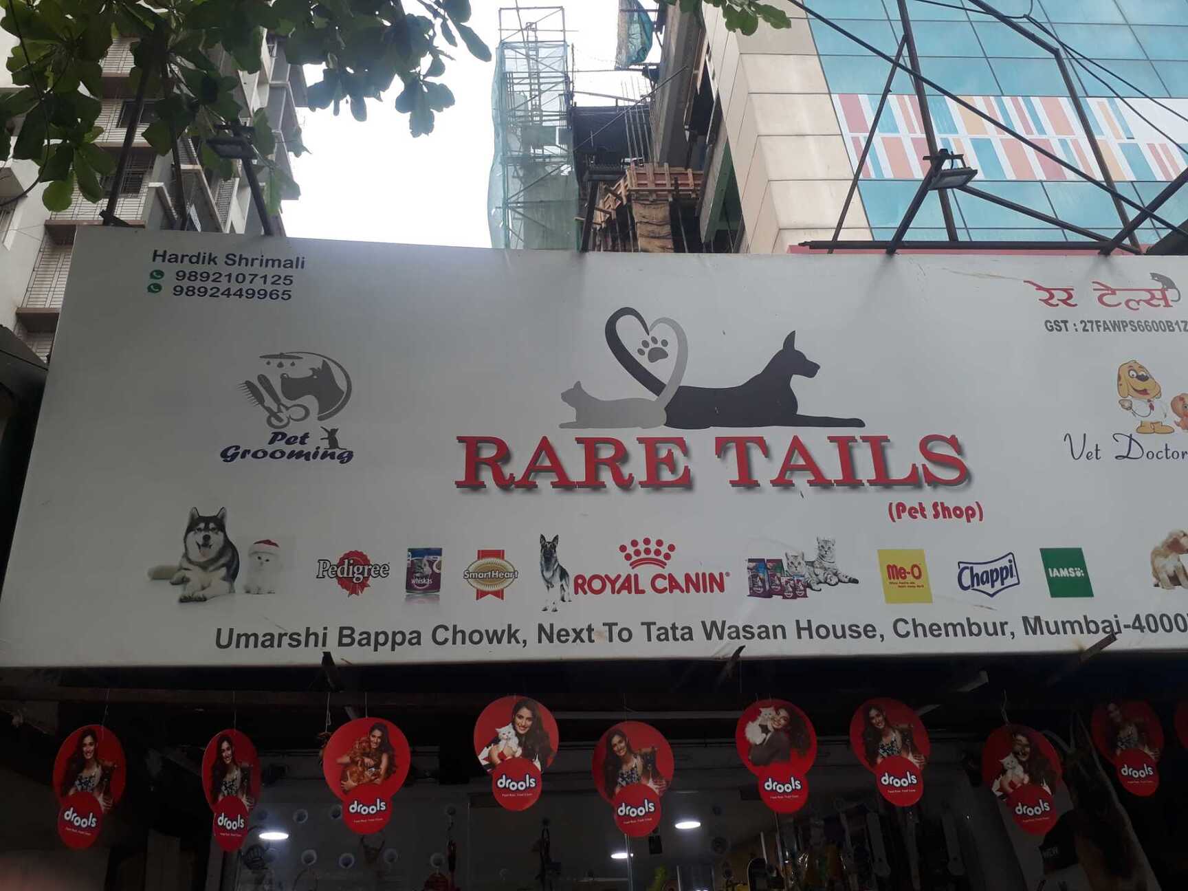 Dog shop in chembur sale