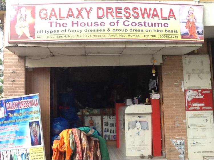 Fancy dress shop in airoli clearance