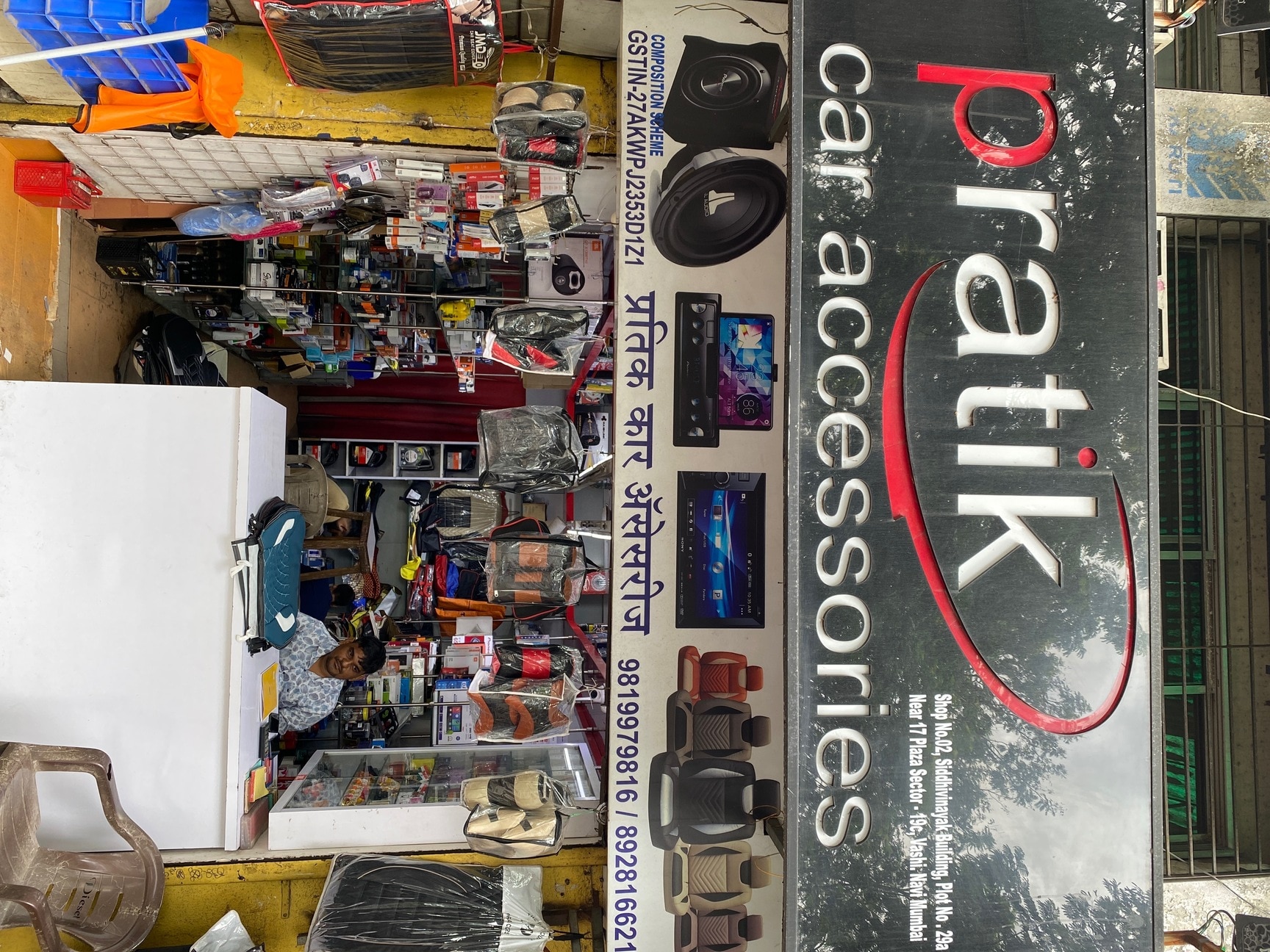 Top Car Accessory Dealers in Vashi Navi Mumbai Best Car Parts Dealers near me Justdial
