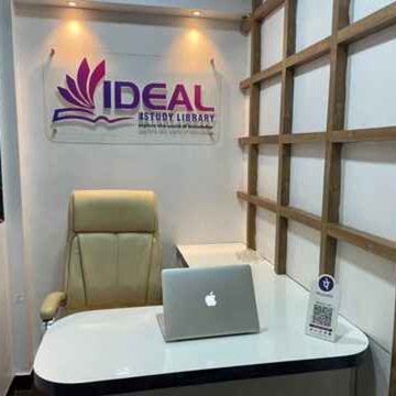 Ideal Library 7