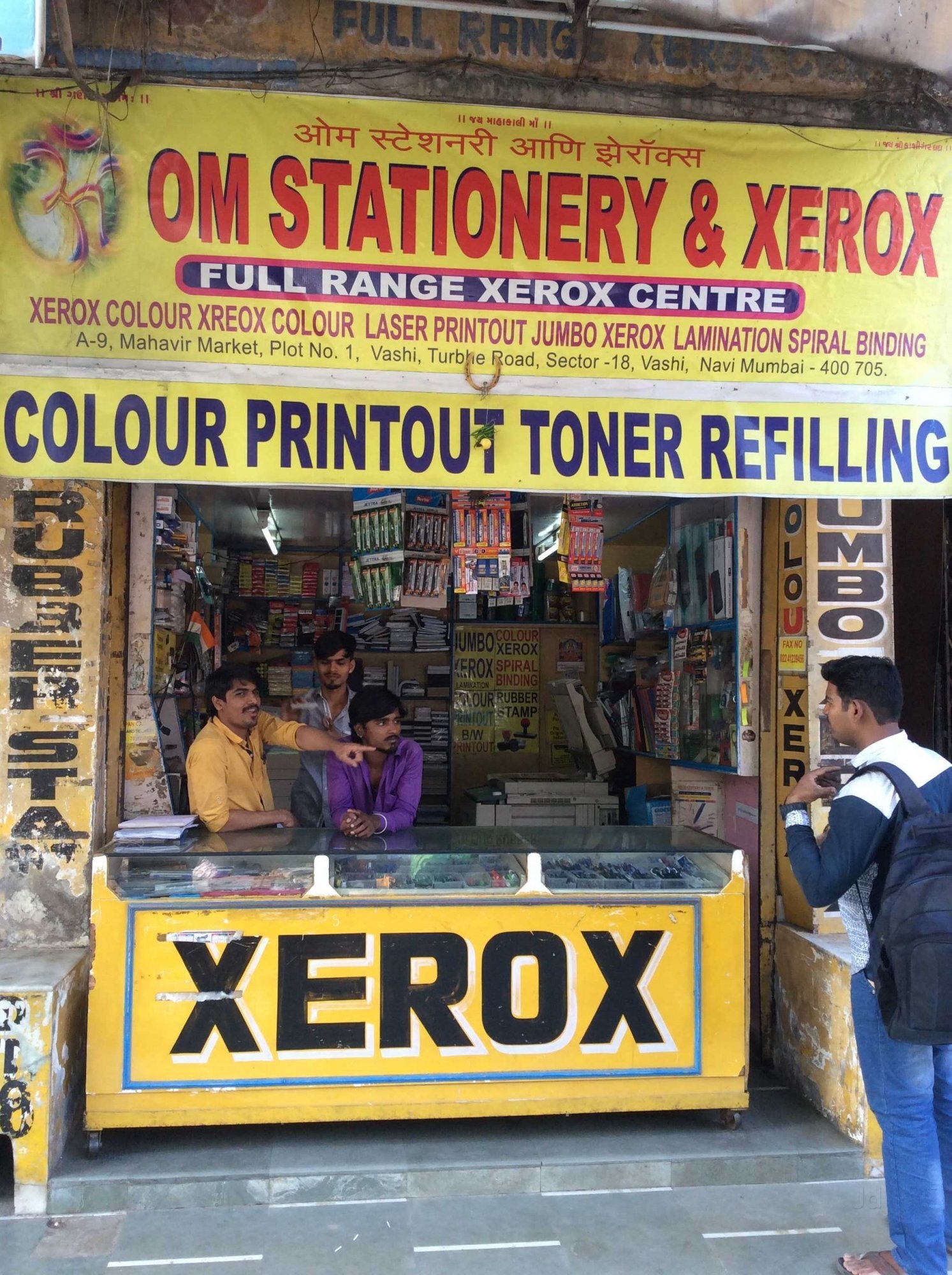 Om Stationery & Xerox in Vashi,Mumbai Best Stationery Shops in Mumbai