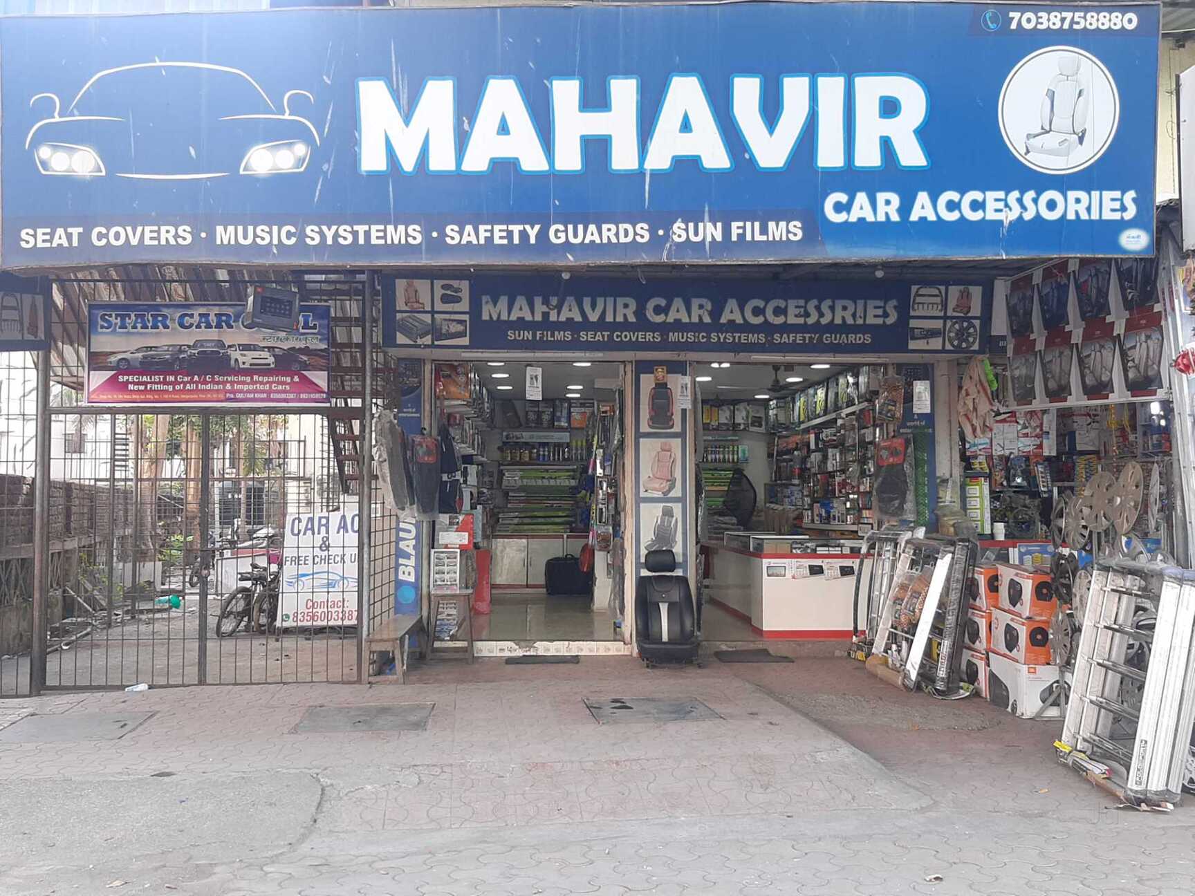 Mahavir Car Accessories in Virar West Palghar Best Car Accessory Dealers near me in Palghar Justdial