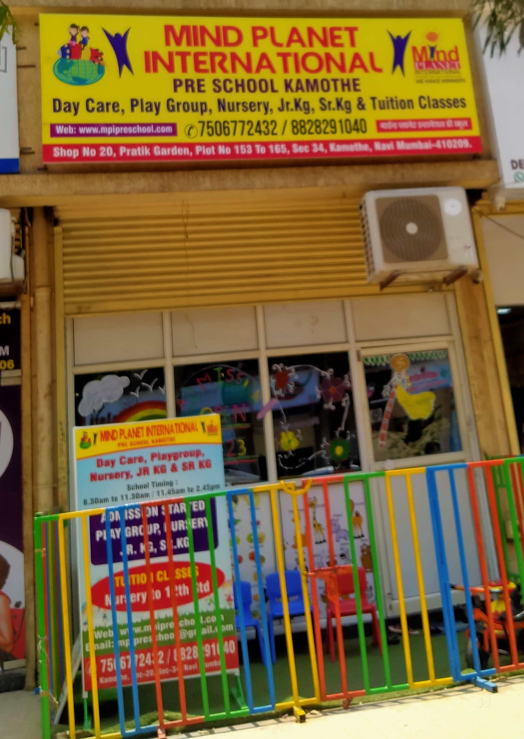 Mind Planet International Pre School Sec 25 kamothe