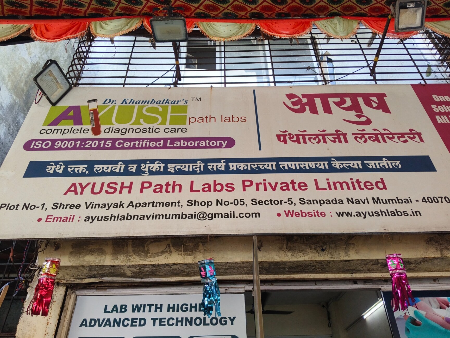 Lab view 16