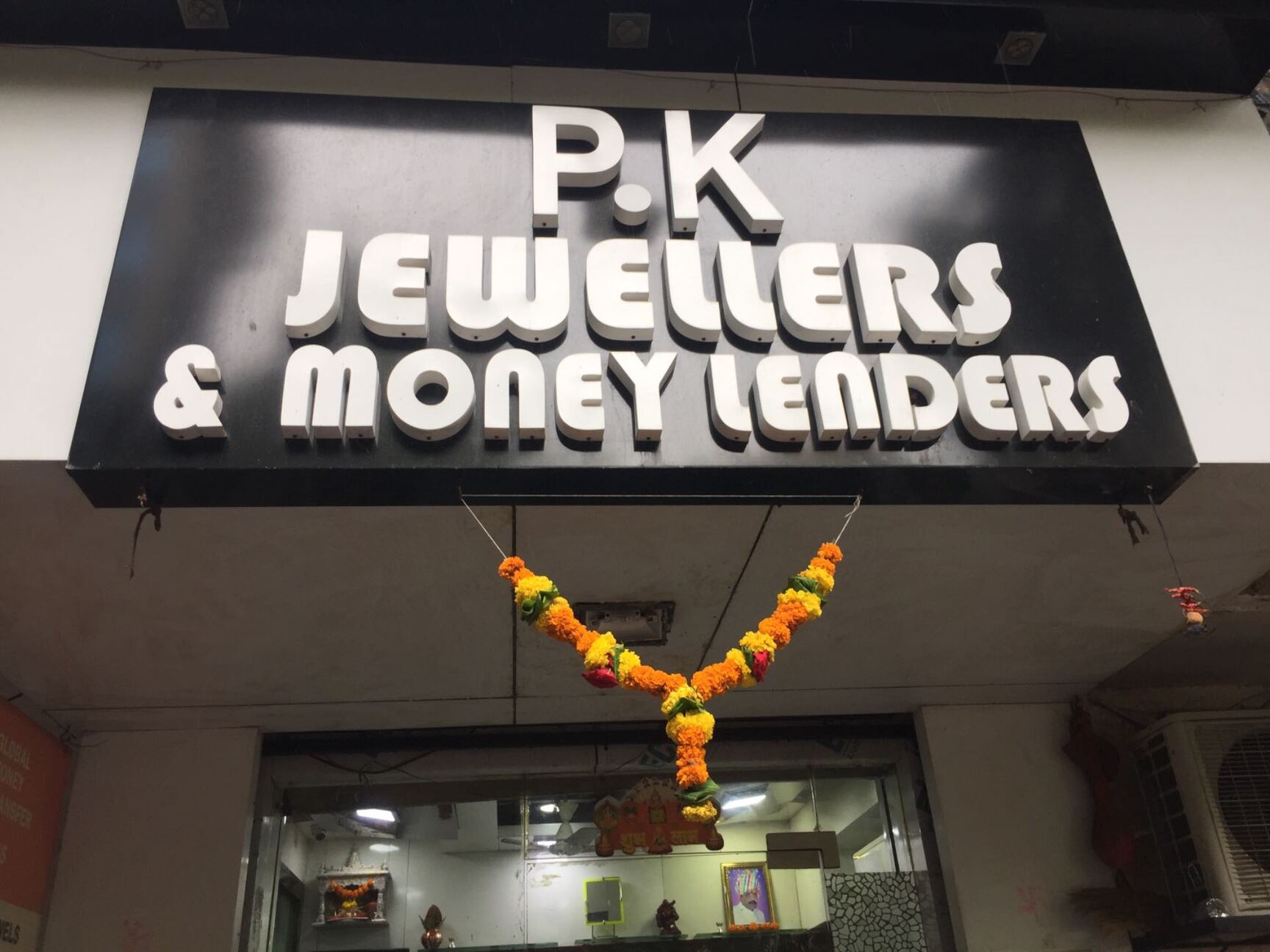 P K Jewellers And Money Lenders in Khar West Mumbai Best Jewellery Showrooms near me in Mumbai Justdial