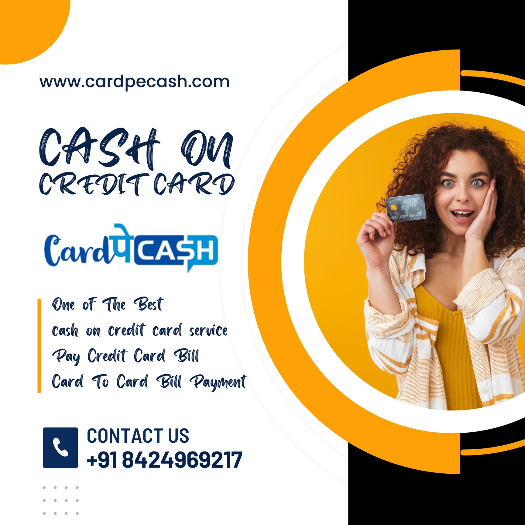 Get Instant Loans Against Credit Cards in Surat - Easy Approval - Low  Interest Rates | Justdial