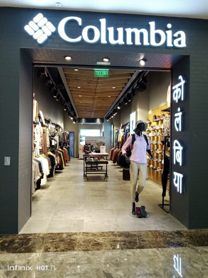 Outlet Columbia Store Near Columbia Clothing Store Columbia Brand