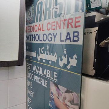Lab view 11