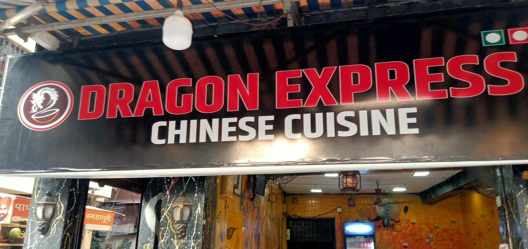 Drragon Express Chinese Cuisine in Thane West,Thane - Order Food Online -  Best Fast Food near me in Thane - Justdial