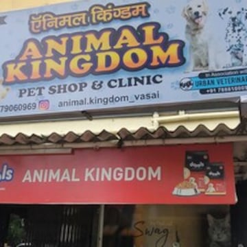 Animal kingdom pet store near me best sale