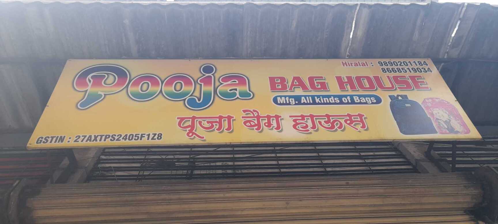 Find Your nearest Pooja Shop for Spiritual Needs